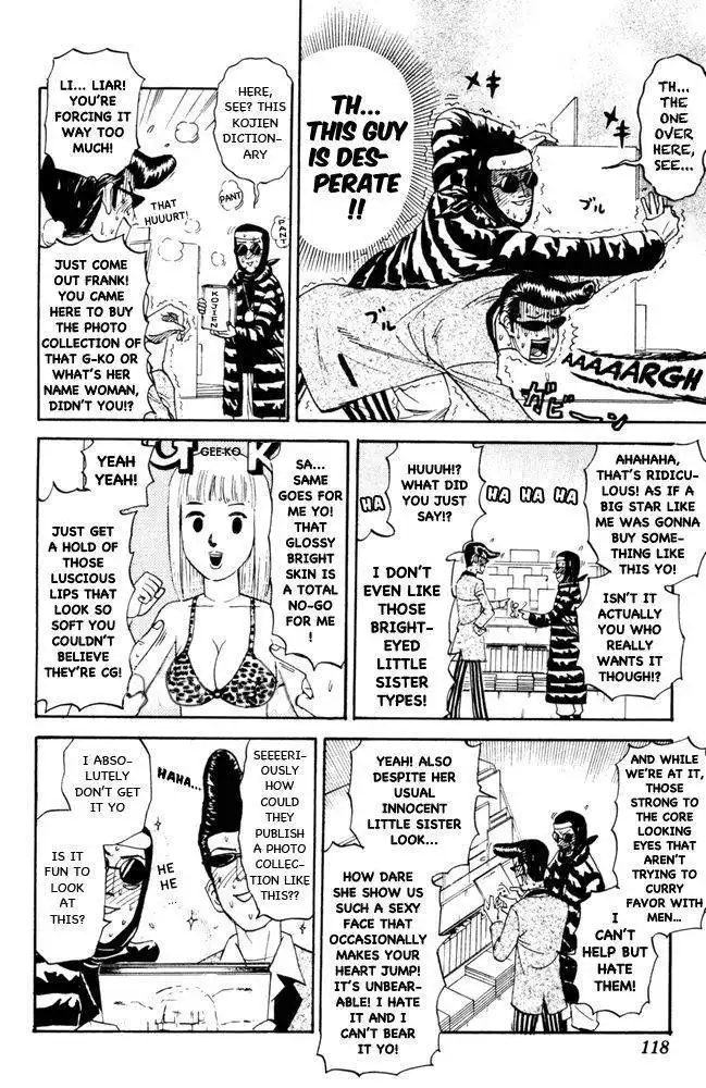 Pyu to Fuku! Jaguar Chapter 98 4